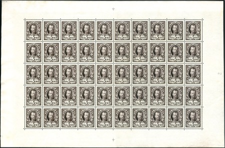Stamp of Russia » Russia Imperial 1913 Twentieth Issue Romanovs (St. 109-125) 5R Nicholas II in complete sheet of 50, plate numb