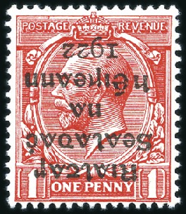 Stamp of Ireland » 1922 (Feb) Dollard Overprints (T1-T14) 1d Scarlet, nh mint single showing INVERTED OVERPR