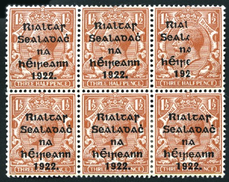 Stamp of Ireland » 1922 (Jul-Nov) Thom Overprints (T25-T41) 1 1/2d Red-brown, mint block of six showing LARGE 
