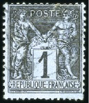 Stamp of France » Collections 1849-1959, Collection très complète en 4 albums, o