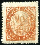 Stamp of Portuguese Colonies » Portuguese India 1871 Group of 4 values : 10r, 20r, 200r unused, an