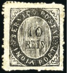 Stamp of Portuguese Colonies » Portuguese India 1871 Group of 4 values : 10r, 20r, 200r unused, an