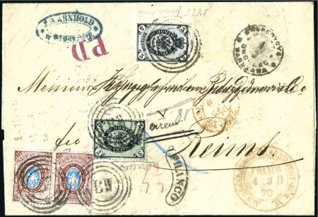 Stamp of Poland » Poland 1865-1917 Russia Used In Poland (2nd Period) 1870 Cover to Reims / France franked Russia 1866 i