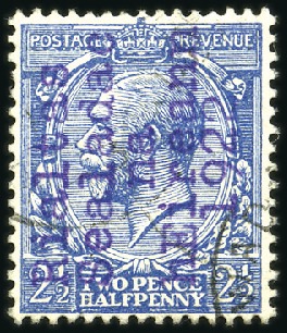 Stamp of Ireland » 1922 (Feb) Dollard Overprints (T1-T14) Typed provisional ovpt on 1d scarlet, 1 1/2d red-b