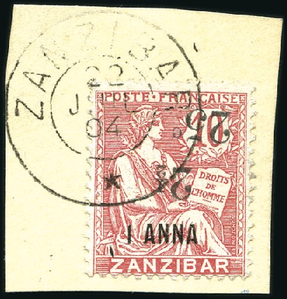 Stamp of Colonies françaises » Zanzibar (Poste française) 1904 Variété "éléments renversés" Yvert n°64a obl.