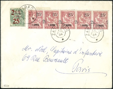 Stamp of Colonies françaises » Zanzibar (Poste française) 1904 Superbe variété SURCHARGE déplacée sur 25c et