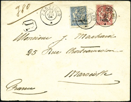 Stamp of Colonies françaises » Zanzibar (Poste française) 1904 Deux lettres recommandé pour Marseille avec n