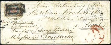 Stamp of Poland » Poland 1860 Kingdom of Poland 1862 10k tied to small envelope by boxed 'Franco' 