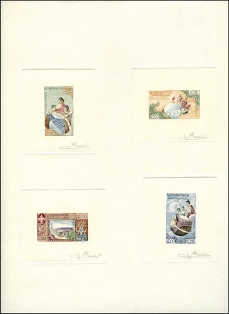 Stamp of Laos 1958 UNESCO Collective coloured Artist proof of 4 