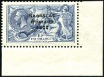Stamp of Ireland 1922-27 Old-time specialised collection neatly mou