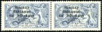 Stamp of Ireland 1922-27 Old-time specialised collection neatly mou