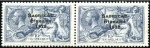 Stamp of Ireland 1922-27 Old-time specialised collection neatly mou