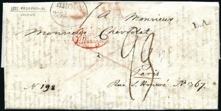 Stamp of Russia » Russia Imperial Pre-Stamp Postal History 1829 Cover from Krzemienlec (Ukraine) to Paris wit