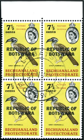 Stamp of Bechuanaland » Botswana 1966 7 1/2c Grey Hornbill top marginal block of fo