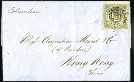 Stamp of Australia » New South Wales 1857 (Jun 17) Cover to HONG KONG, CHINA with 1854-