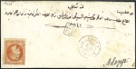 Stamp of France Rarissime cachet maritime LIGNE Y sur lettre avec 