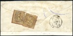 Stamp of France Rarissime cachet maritime LIGNE Y sur lettre avec 