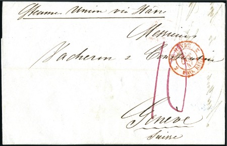 Stamp of France Rarissime cachet "LE HAVRE 2 PAQ REG 20.10.47" sur