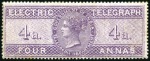 Stamp of India 1860 Electric Telegraph 4a, 1R & 4R set of three m