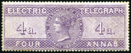 Stamp of India 1860 Electric Telegraph 4a, 1R & 4R set of three m