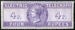 Stamp of India 1860 Electric Telegraph 4a, 1R & 4R set of three m