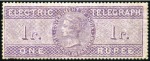 Stamp of India 1860 Electric Telegraph 4a, 1R & 4R set of three m