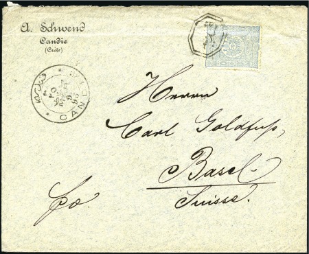 Stamp of Crete 1895 Cover from Candia to Switzerland franked Turk
