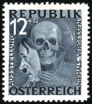 Stamp of Austria 1946 ANTIFA Exhibition UNISSUED so-called "Blitz-T
