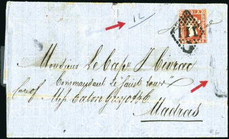 Stamp of India 1859 (Jan) Lettersheet from Pondicherry to Madras 