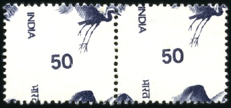 Stamp of India 1975-88 50(r) Flying Crane MISPERF pair, mint nh, 