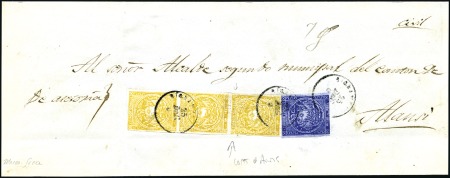 Stamp of Ecuador » 1865-72 First Issue Vertical strip of 3 of the 1r Yellow, top two show