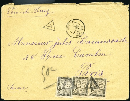 Stamp of France 1889 Enveloppe de La Réunion pour la France "via S