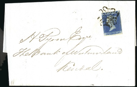 Stamp of Great Britain » 1841 2d Blue Number in MC group of 6 covers with 1841 2d blue p