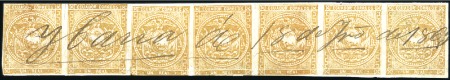 Stamp of Ecuador » 1865-72 First Issue 1r Buff, horiz. strip of 7 (1st printing, pos. 39-