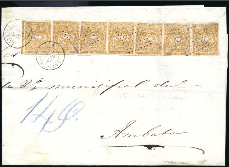 Stamp of Ecuador » 1865-72 First Issue 1r Orange Buff, 1st printing horiz. strip of 7, po