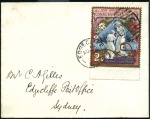 Stamp of Australia » New South Wales 1897 Diamond Jubilee and Hospital Charity 1d (1s) 