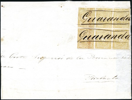 Stamp of Ecuador » 1865-72 First Issue 1r Brownish Yellow block of six (pos. 61-63/70-72)
