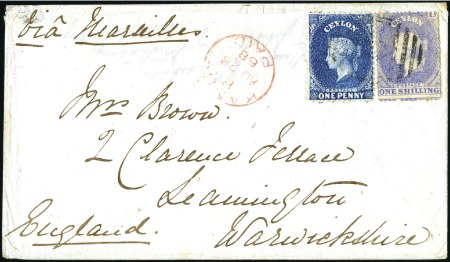 Stamp of Ceylon 1868 (Aug 28) Envelope to England with 1861-64 1s 