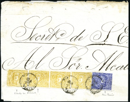 Stamp of Ecuador » 1865-72 First Issue 1r Yellow Orange, 3rd printing strip of four (pos.