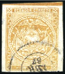 Stamp of Ecuador » 1865-72 First Issue 1r EMBOSSED ARMS SEAL, four examples, incl. 1st pr