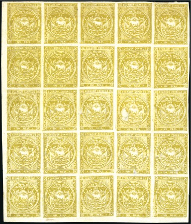 Stamp of Ecuador » 1865-72 First Issue 1r Yellowish Olive, 2nd printing plate (1868-71), 
