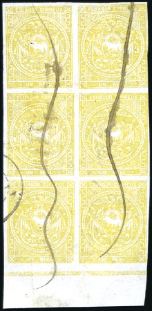Stamp of Ecuador » 1865-72 First Issue 1r Dull Yellow, 4th printing, BLOCK OF SIX on grey