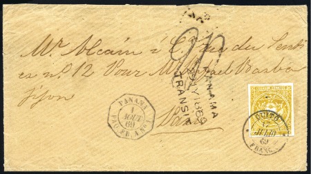 Stamp of Ecuador » 1865-72 First Issue 1r "Chrome Yellow" (per consignor), 3rd printing t
