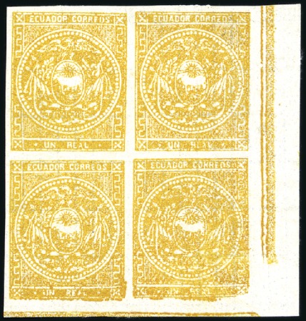 Stamp of Ecuador » 1865-72 First Issue 1r Orange on quadrille paper oriented vertically f