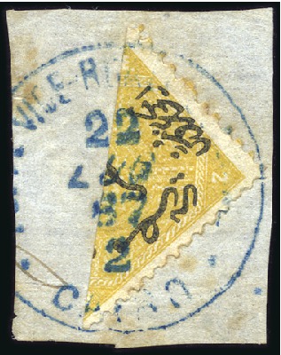 Stamp of Egypt » 1866 First Issue 2pi Yellow-orange, single BISECTED on fragment & t