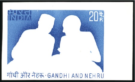 Stamp of India 1973 Gandhi & Nehru 20p 7-stage progressive proofs