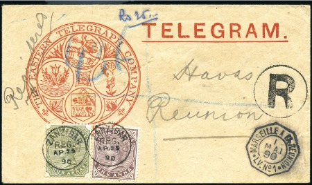 Stamp of Zanzibar 1890 (Apr 29) Telegram envelope sent registered to