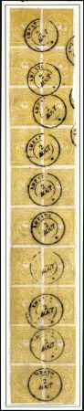 Stamp of Ecuador » 1865-72 First Issue 1r Dull Orange Yellow, 1872 6th printing, vertical