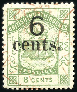 Stamp of North Borneo 1891-92 6c on 8c Green with light red cds, very fi