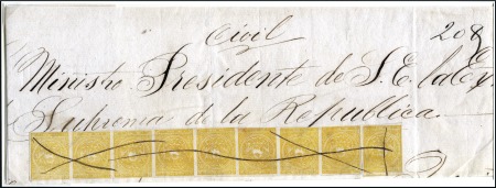 Stamp of Ecuador » 1865-72 First Issue 1r Orange, 1872 6th printing on white or greyish p